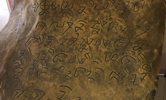 10 Gambar Museum Sri Baduga Bandung, Tiket Masuk Sejarah Koleksi Alamat Jadwal Buka 1600416333 226 10 Gambar Museum Sri Baduga Bandung Tiket Masuk Sejarah Koleksi - 10 Gambar Museum Sri Baduga Bandung, Tiket Masuk Sejarah Koleksi Alamat Jadwal Buka